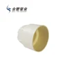 Professional Manufacture 45mm160mm 280mm PVC Pipe Fitting Round End Cap Plug for Water Drainage
