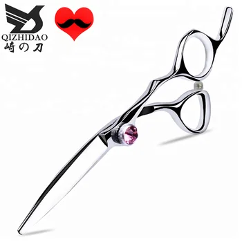 best professional hairdressing scissors
