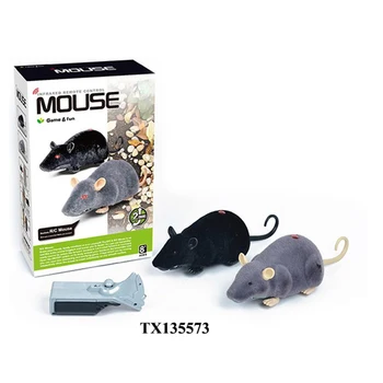 remote control mouse