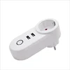 Smart Socket Australia Automation Remote Control UK APP Electronic Digital Smart Door Lock Smart Lock with Sensor
