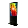 49 inch internet stand alone digital signage