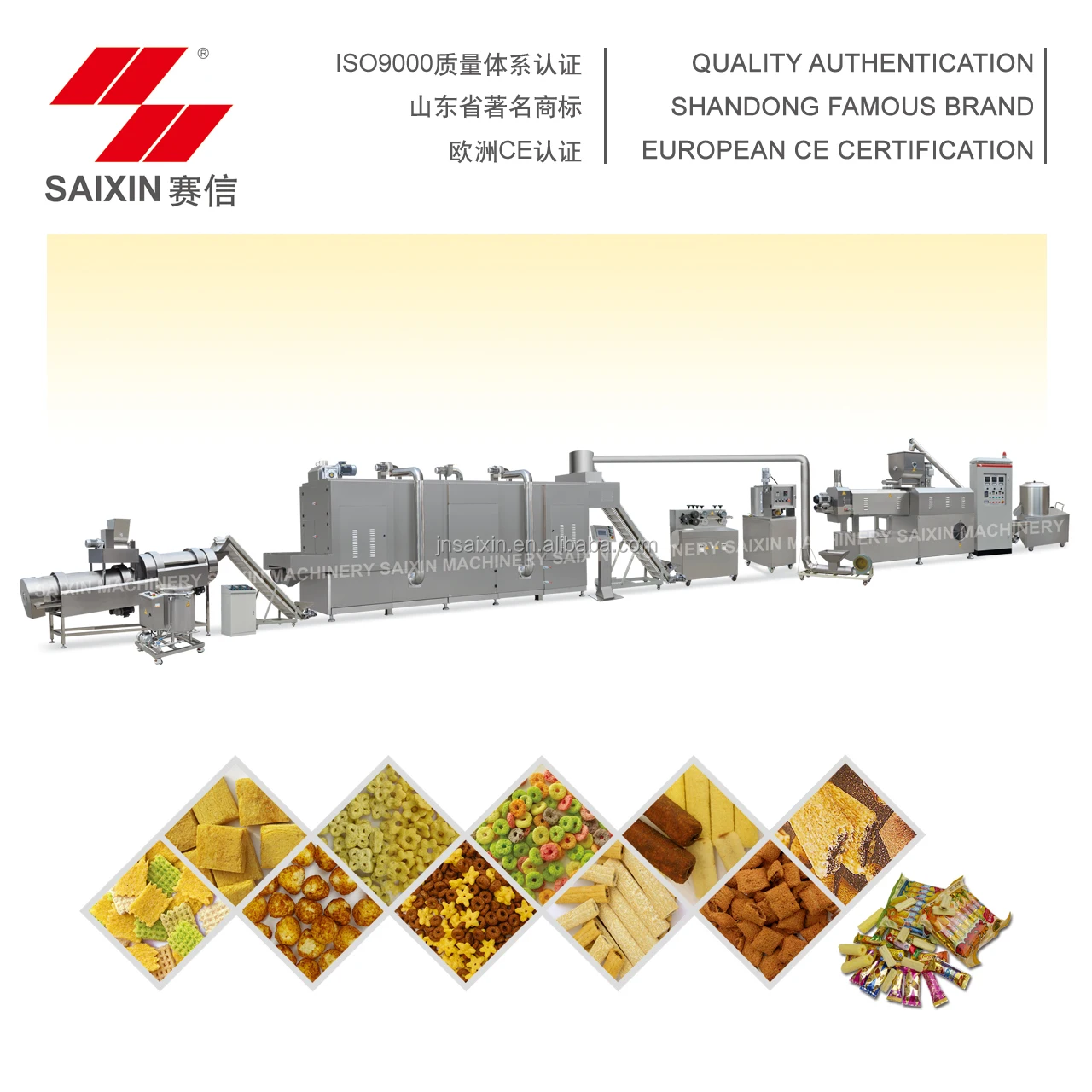 Ce Certificate Expand Cereal Machine Buy Expanding Cereal Machine