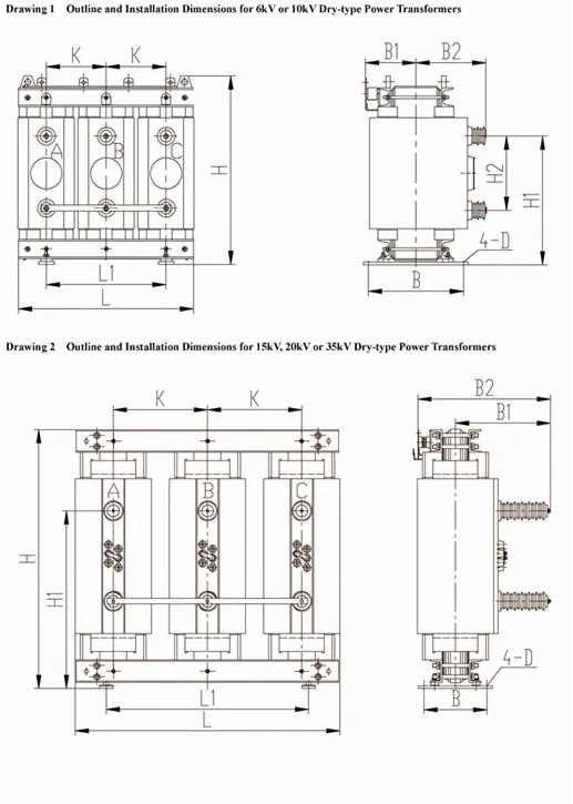 11kv 33kv To 400v 415v 100kva 630kva Dry Type Step Down 