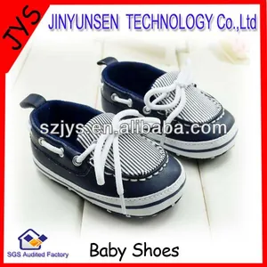 infant name brand shoes