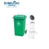 /product-detail/pedal-dustbin-best-selling-foot-pedal-dustbin-foot-pedal-garbage-bin-60323997565.html