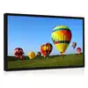 27'' 1000 nits Outdoor High Brightness LCD Module IPS Panel Sunlight Readable Wide View Angle Fuel Dispenser LCD Display