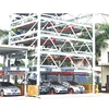 Prefab steel structure smart car parking system vertical car parking