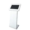 China Landscape Lcd Display android digital advertising touch screen terminal self-service tablet kiosk