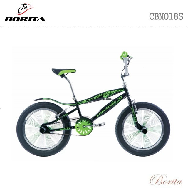 rocker mini downhill mtb