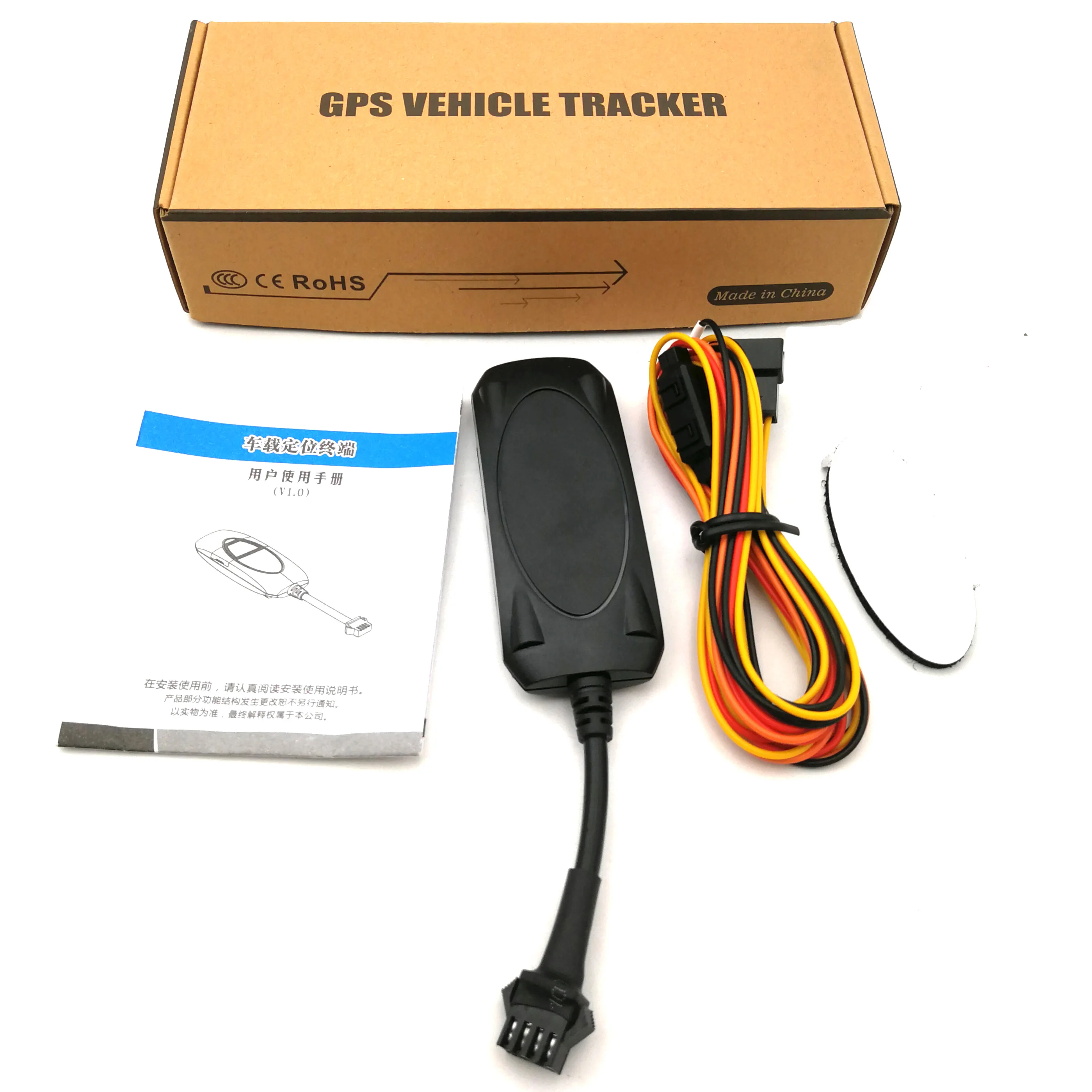 DLS06 gps tracker.jpg