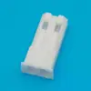 2.5mm pitch lithium battery Silica gel line male female Plug and socket connector JST SYP SYR RCY