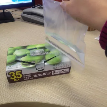 Clear Plastic Wide Seal Waterproof Ziplock Bag View Wide Seal Waterproof Ziplock Bag