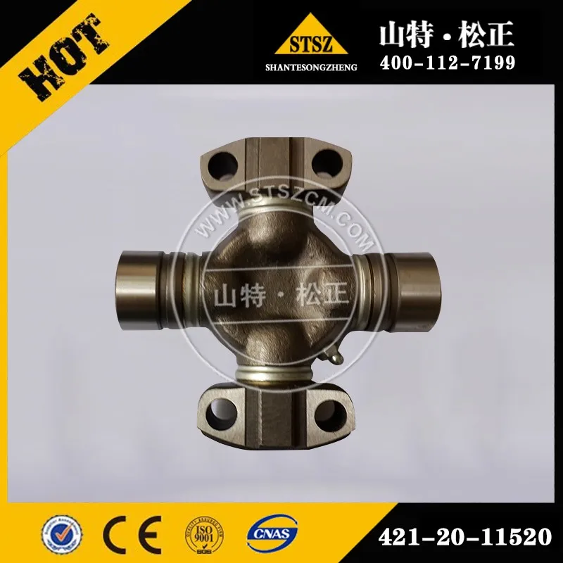 universal joint pin