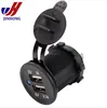 Boat/RV/Motorhome/car/Marine PANEL MOUNT 12V USB SOCKET
