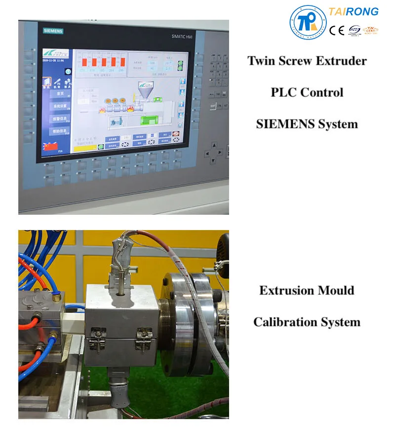PVC Trunking Machine2.jpg