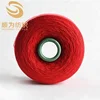 Best Selling Eco-Friendly Red Wool Thread for Knitting Wool