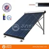 /product-detail/en12975-heat-pipe-vacuum-tube-sun-collector-sun-panel-solar-heat-collector-1575924369.html