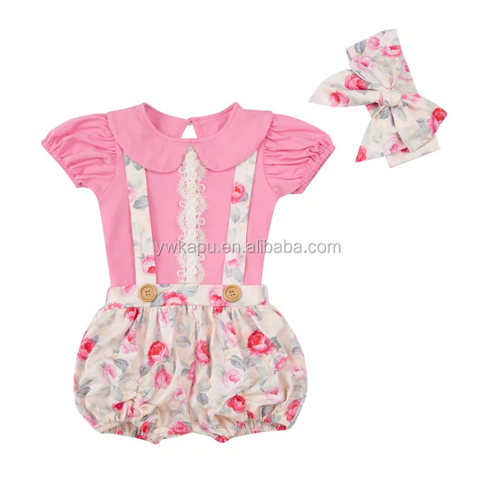 cheap baby boutique
