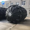 boat rubber fender using to boat close to dock