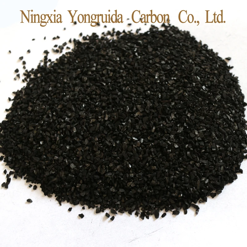 activated carbon13.jpg
