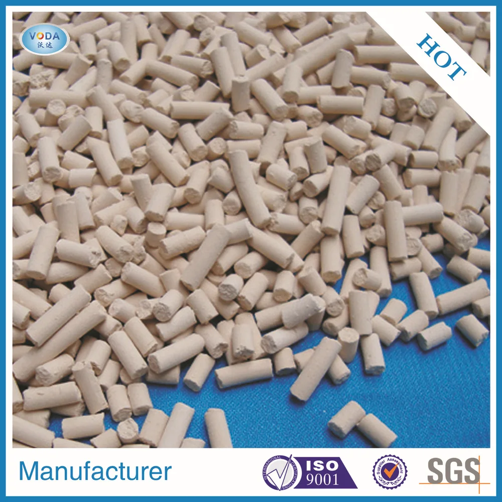 Molecular Sieve pellet.jpg