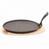 Cast iron Removable Handle Fried Beef Fajita Plate Steak Pan