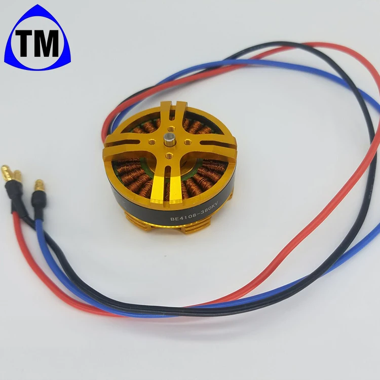 Be4108 High Torque Quadcopter Brushless Motor For Rc Drone Buy
