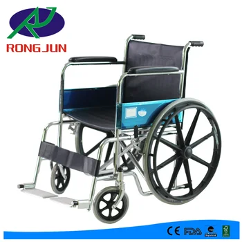 China Factory Best Price Steel Manual Wheel Chair Rj W809b Buy