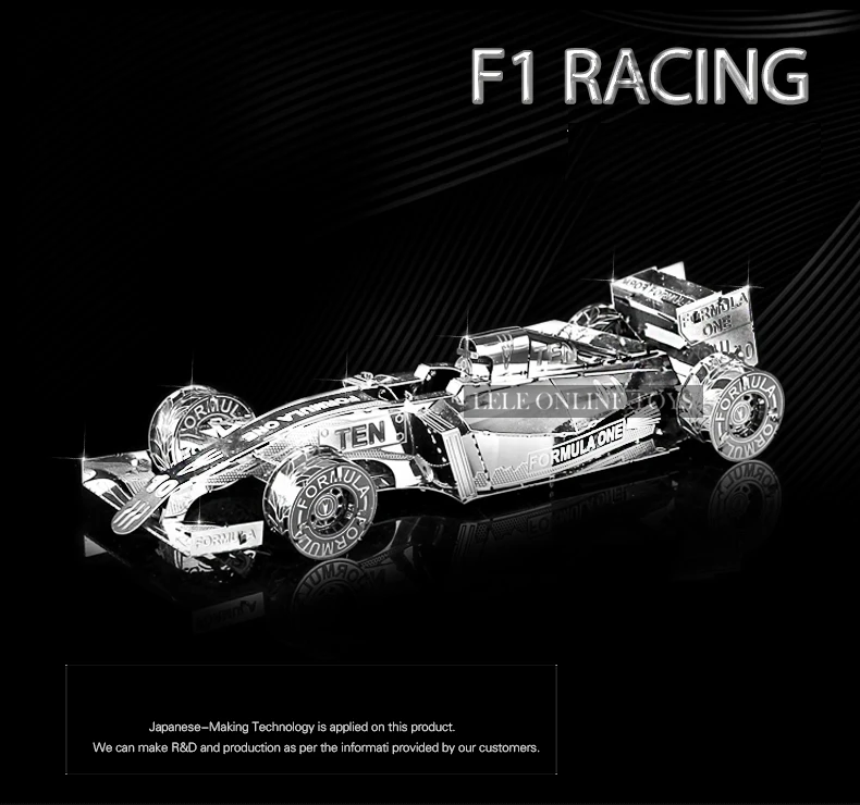 Formula car f101 1 50 3D puzzles nano metal model Wholesale price Stainless steel DIY Creative