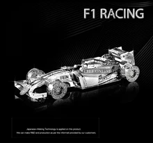 Formula car f101 1 50 3D puzzles nano metal model Wholesale price Stainless steel DIY Creative