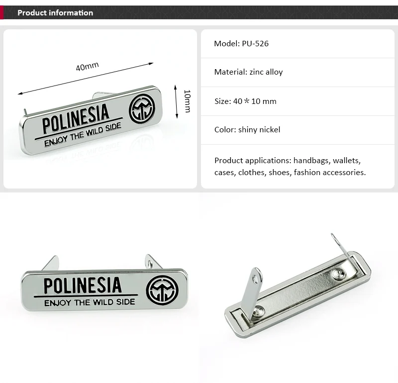 Metal Label