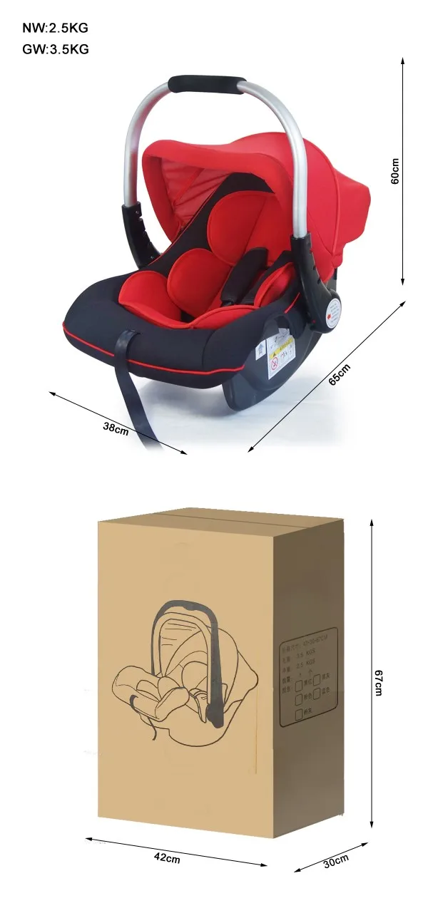 New Style Baby Car Seat Portable Baby Car Seat Kids Booster Seat For New Born Baby Buy Baby