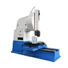 heavy duty Vertical Shaping Machine B5050 B5063Vertical price of hydraulic Keyway Slotting Machine for metal