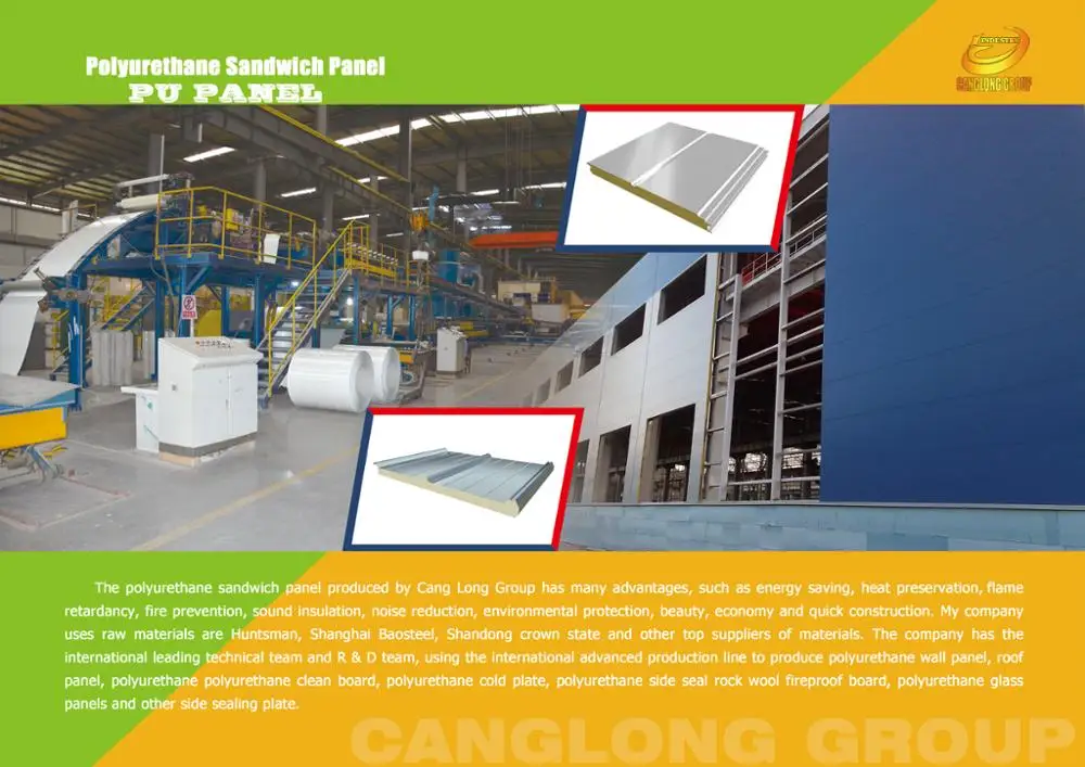 polyurethanes machine discontinuous pu eps cement sandwich panel production line