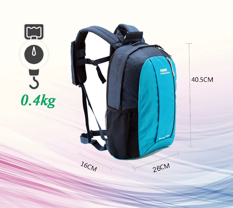 Compact Handsfree Umbrella Holder Backpack Bag,Integrated Gear Swing Hands Free Rain Bumbershoot