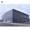 Long span portal frame light steel metal structure workshop/plant /factory
