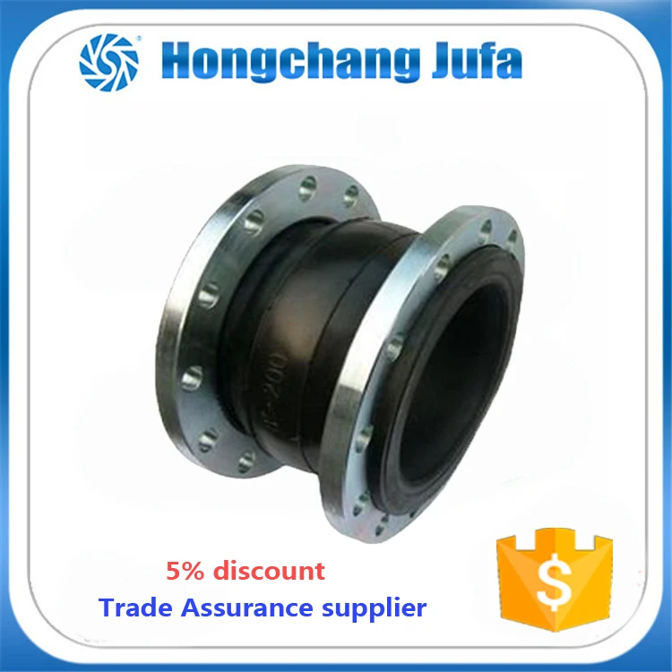 Plumbing Products Single Ball Flexible Carbon Steel Flange Pipe Rubber