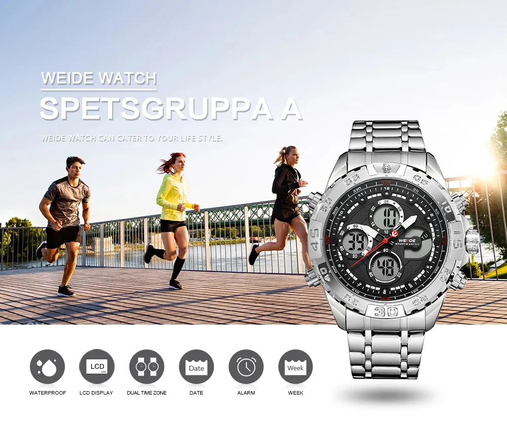 WEIDE-World-Cup-Football-Fans-Japan-Fashion-Military-LCD-Stainless-Male-Boy's-Multi-Function-Water-Resist-Stop-Sport-Watches (7)