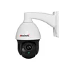 Outdoor CCTV Security TVI 1080P PTZ Camera 960P 1500TVL 2.5" Mini Speed TVI PTZ Camera 2.8-8mm Auto Focus Coax PTZ TVI IP66