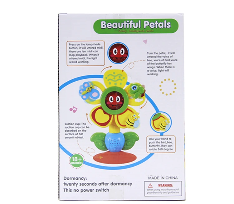 B O musical plastic toy flower with light for kids