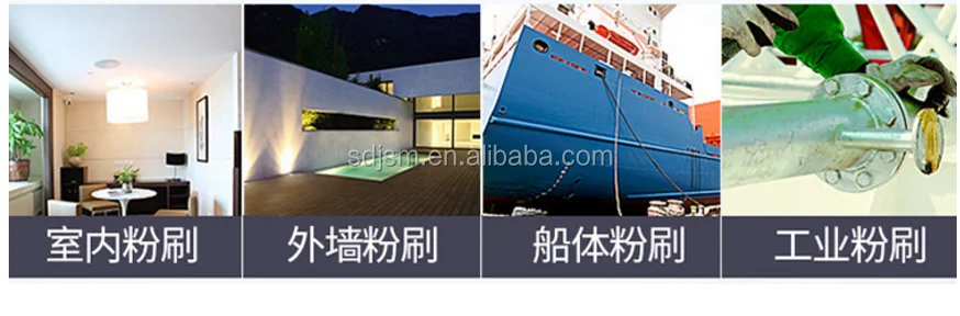 High Pressure Airless Spraying Machine