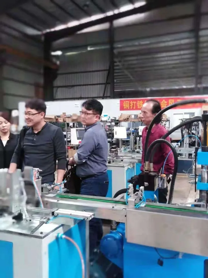 Patent Office Staple Industry Staple Making Machine And Staple