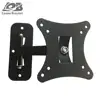 Hot Sale vesa 100*100mm swivel lcd bracket tv mount