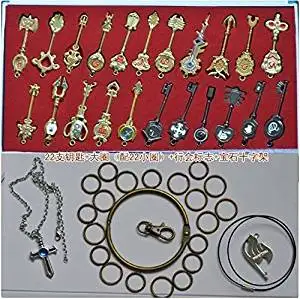 Luxury Anime Fairy Tail Golden Zodiac Keychain Classic Collection 12pcs Per Set
