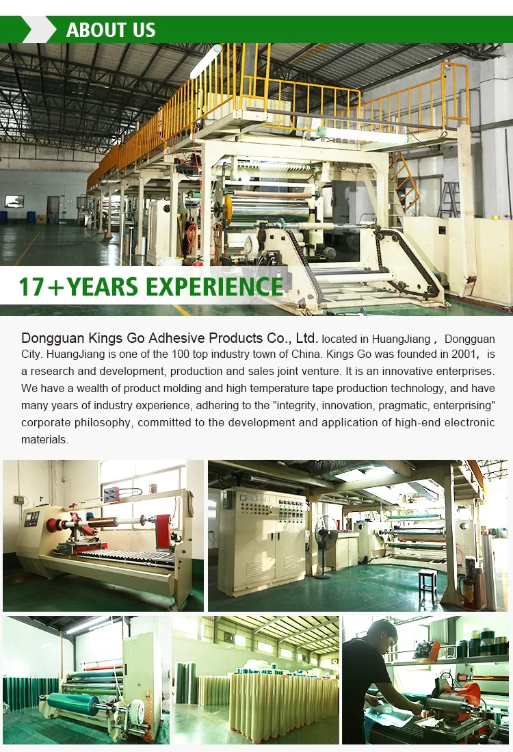 high temperature adhesive tape