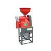 DAWN AGRO Rice Mill Parboiling Huller Machine with Great Spare Parts