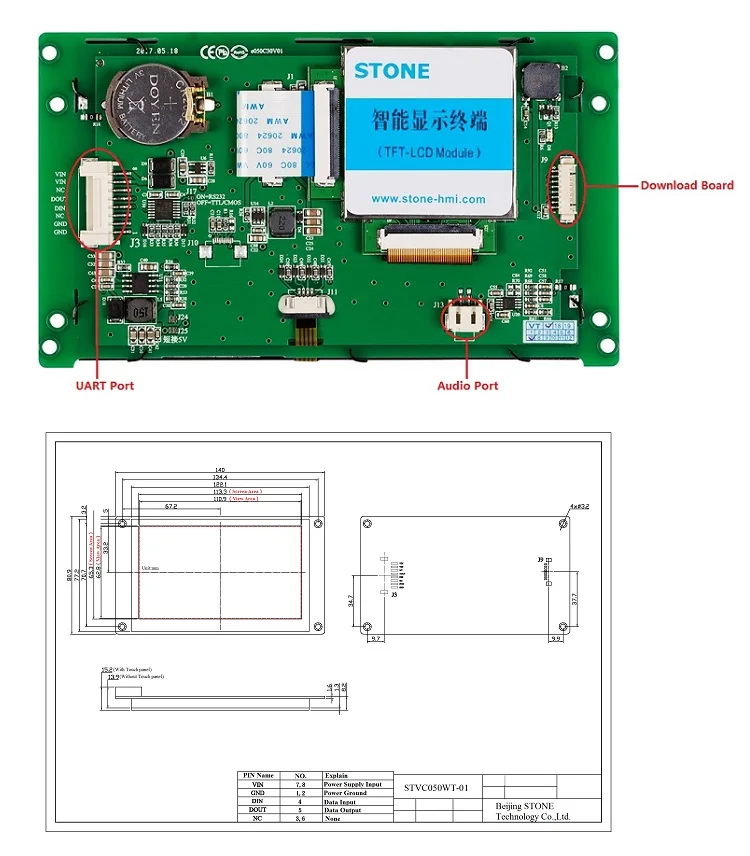 Touch Screen LCD TFT Monitor Parts