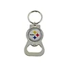 Wholesale medal Key Chain Bottle Openers