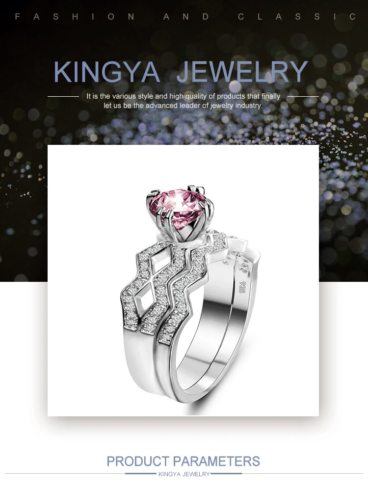 00000002Kingya.jpg