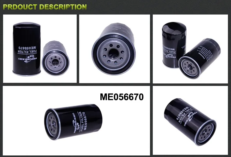 ME056670